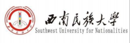 西南民族大學